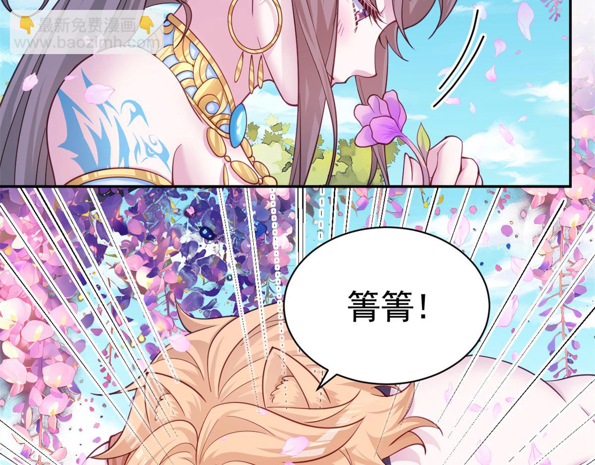 628(1/2)-第630话