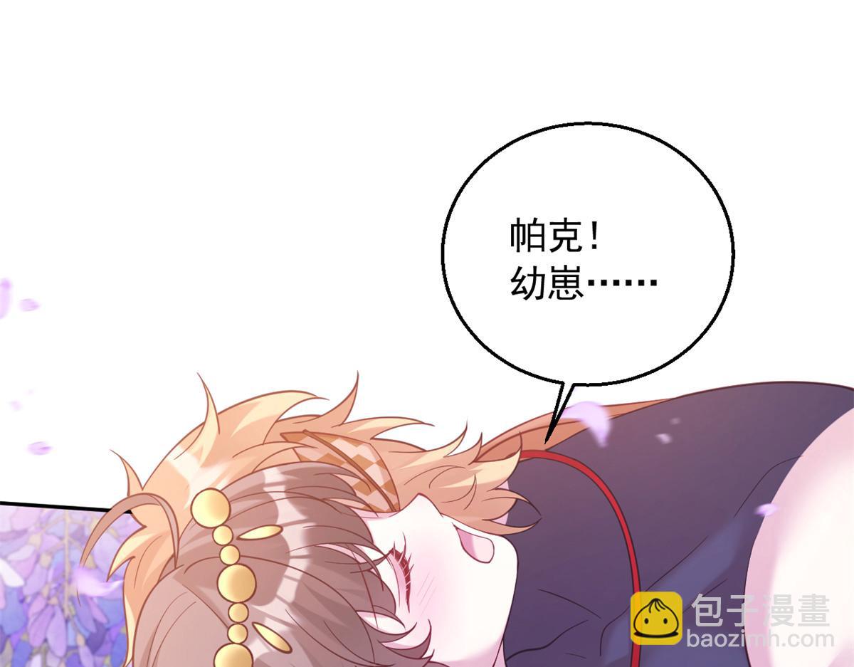 628(1/2)-第630话