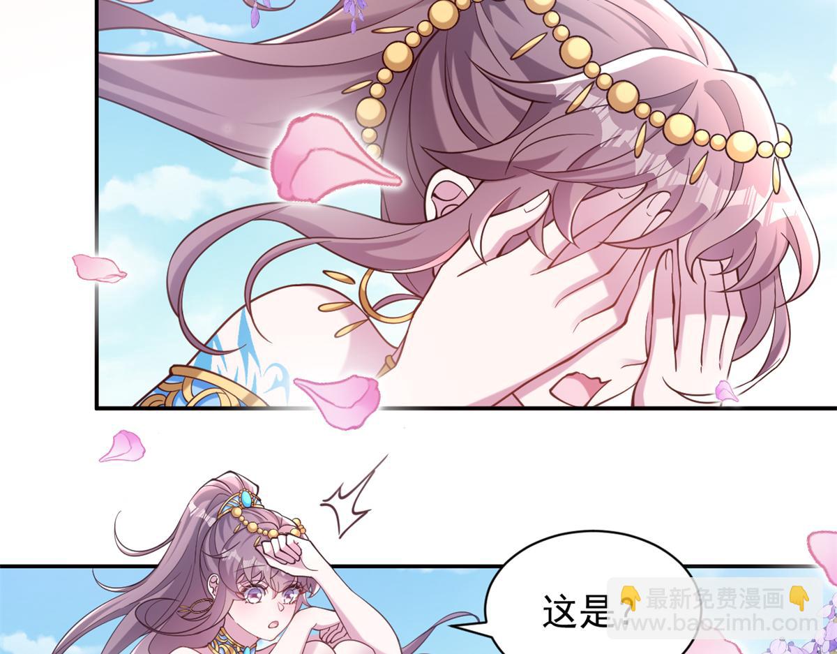 628(1/2)-第630话