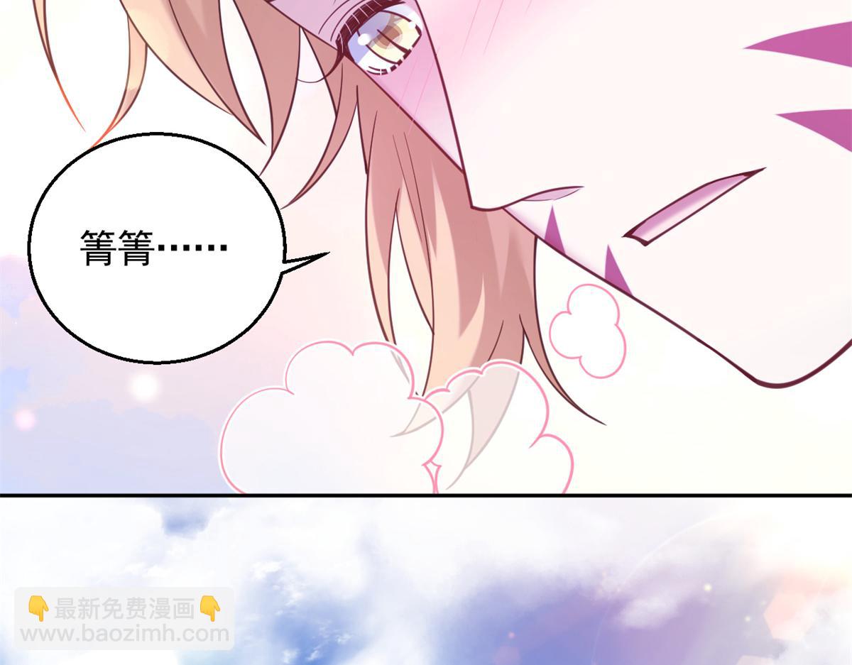 628(1/2)-第630话