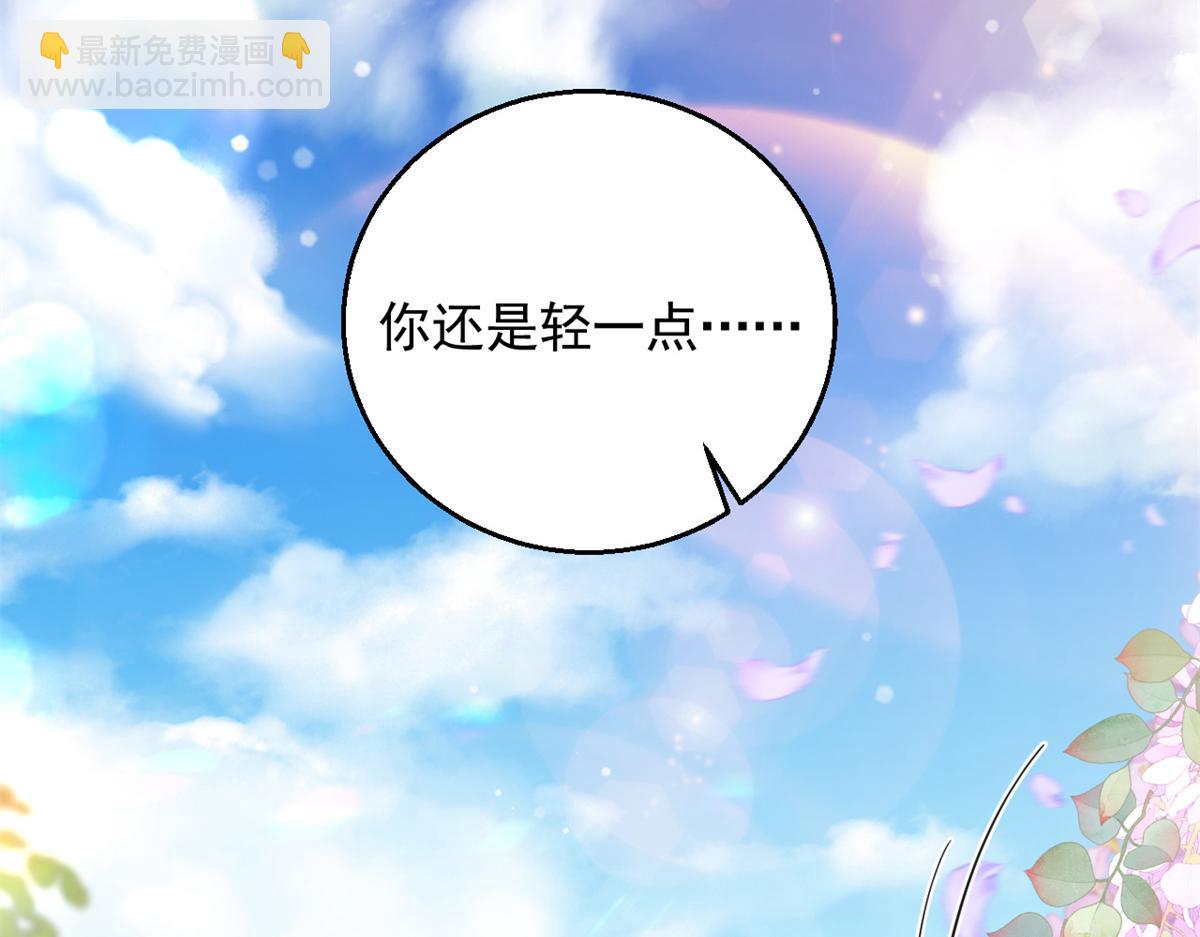 628(1/2)-第630话
