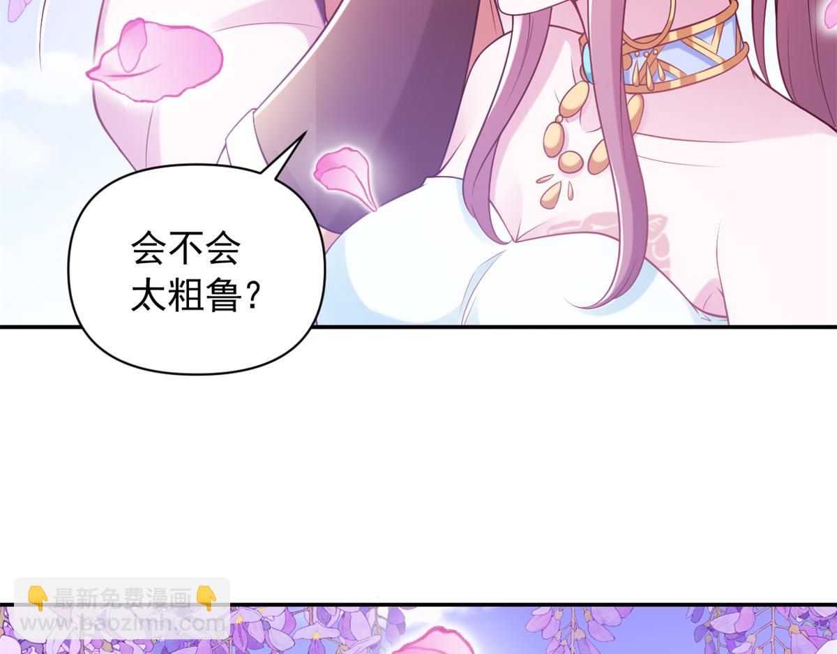 628(1/2)-第630话