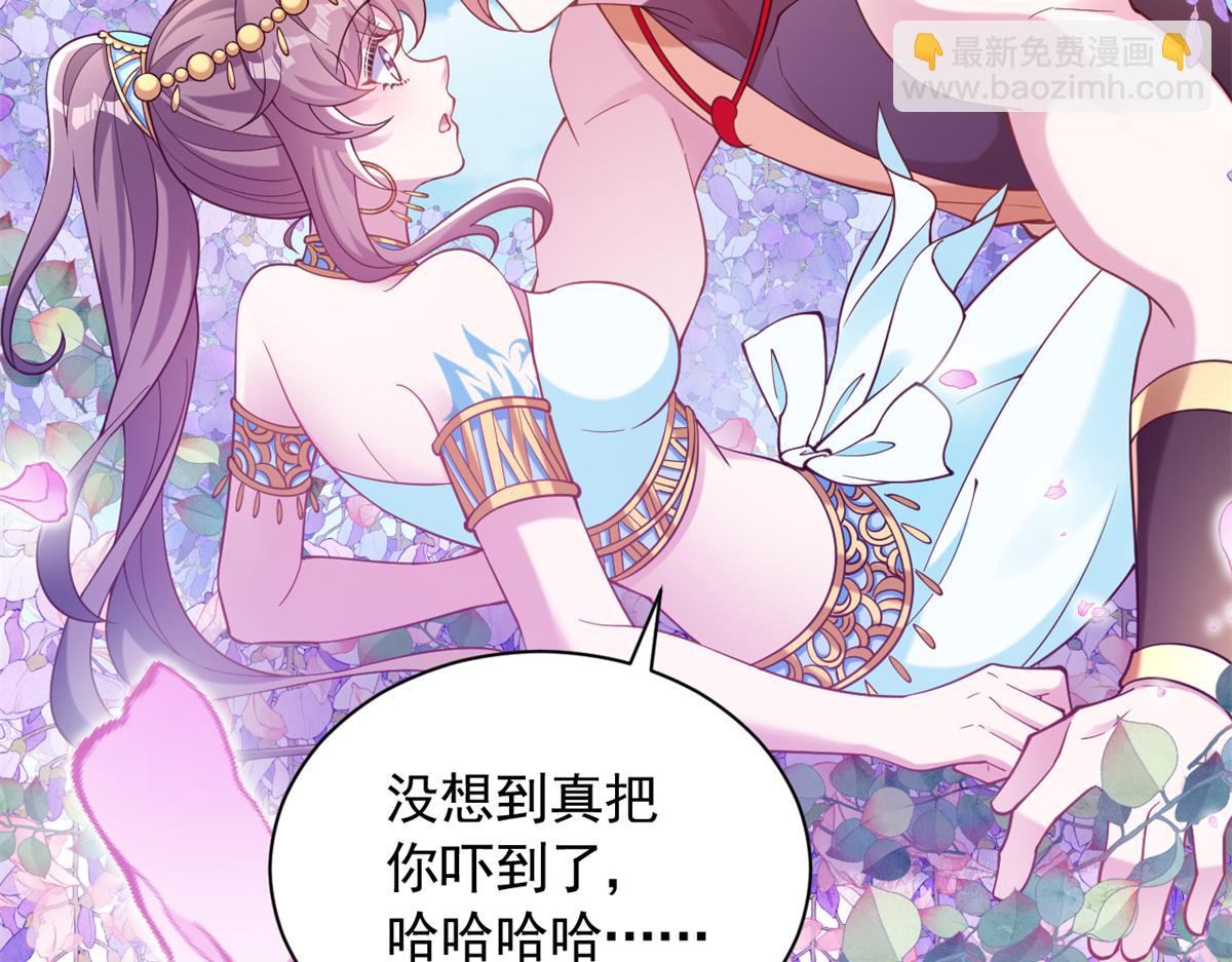 628(1/2)-第630话