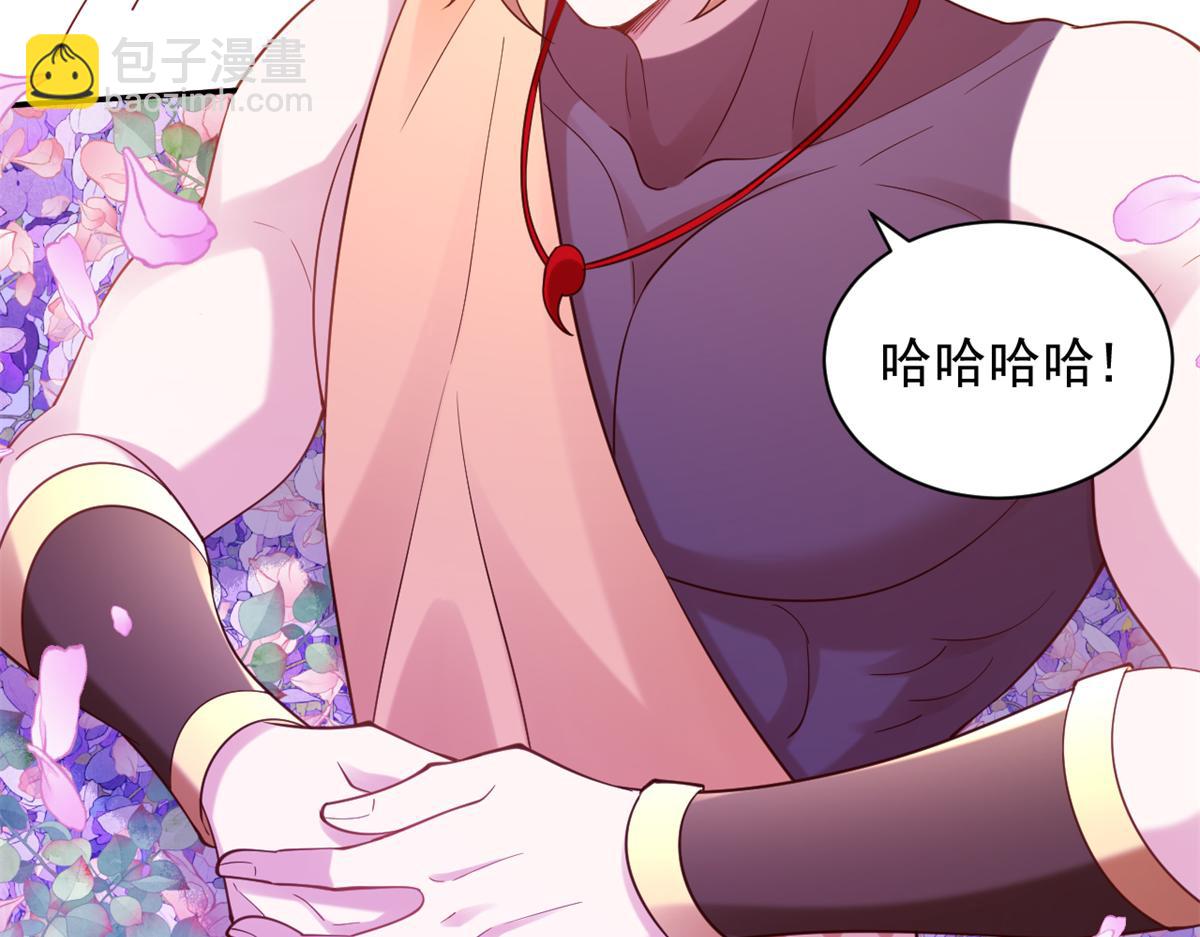 628(1/2)-第630话