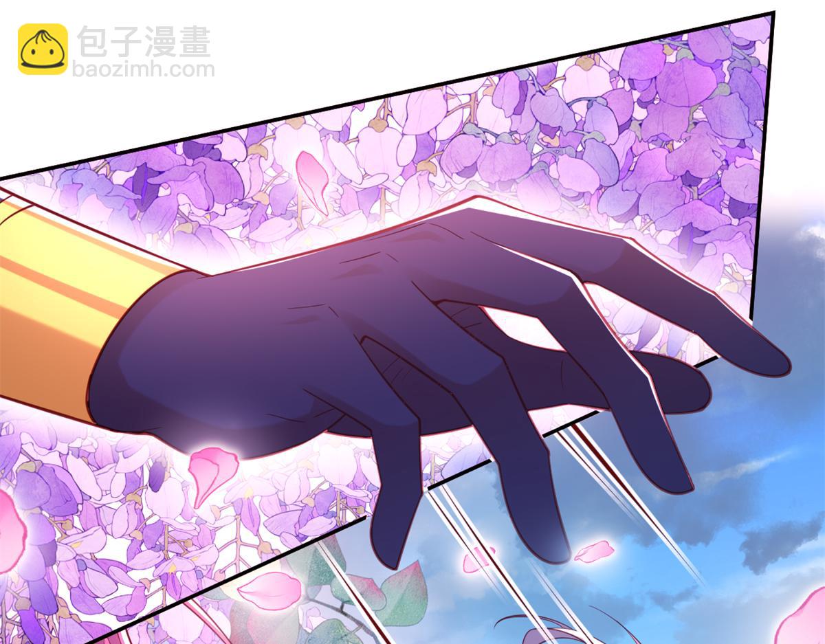 630(1/2)-第632话
