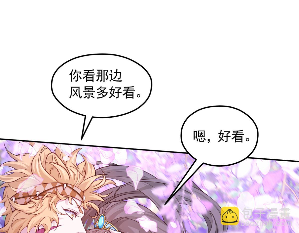 630(1/2)-第632话