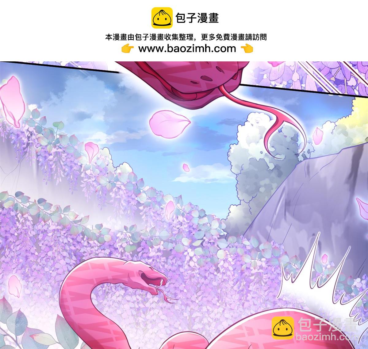 630(1/2)-第632话