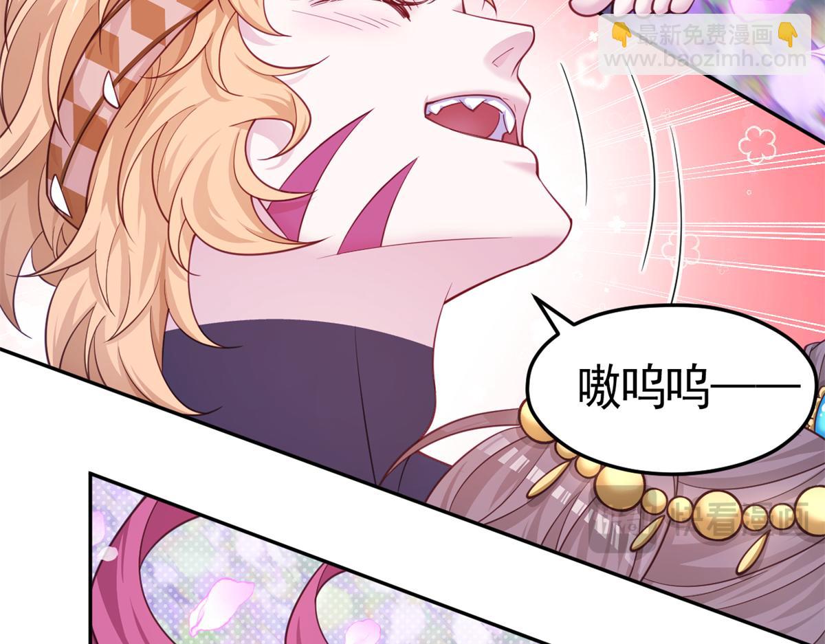 630(1/2)-第632话