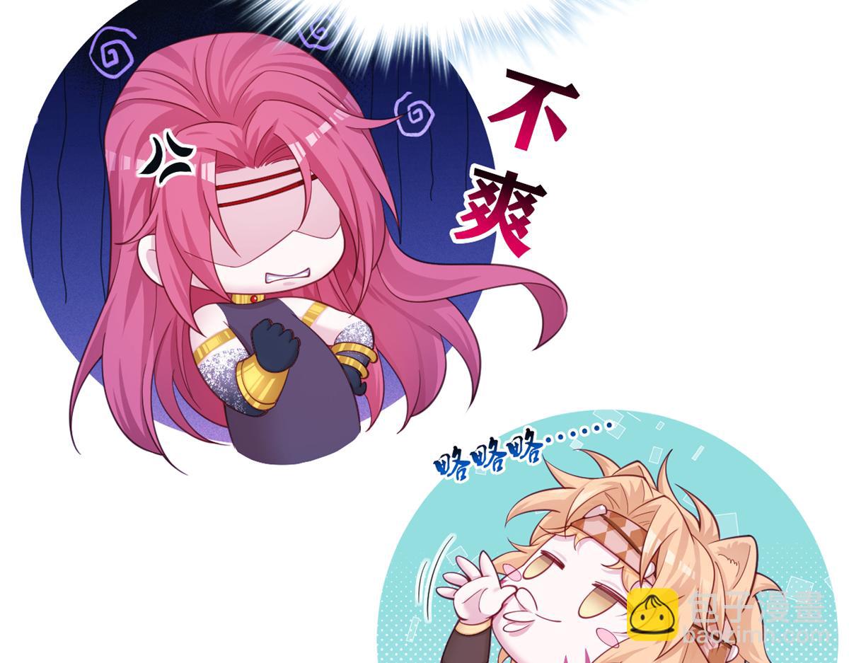 630(1/2)-第632话