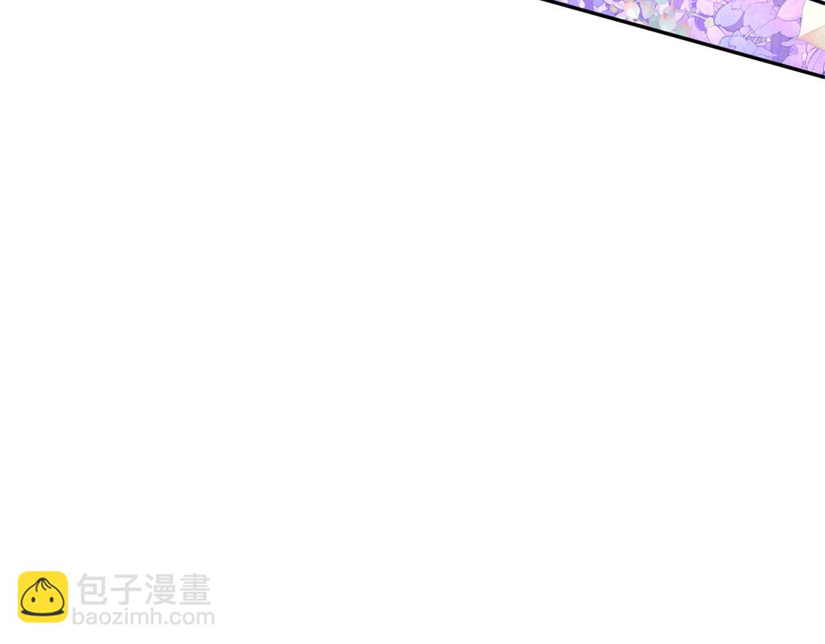 630(1/2)-第632话