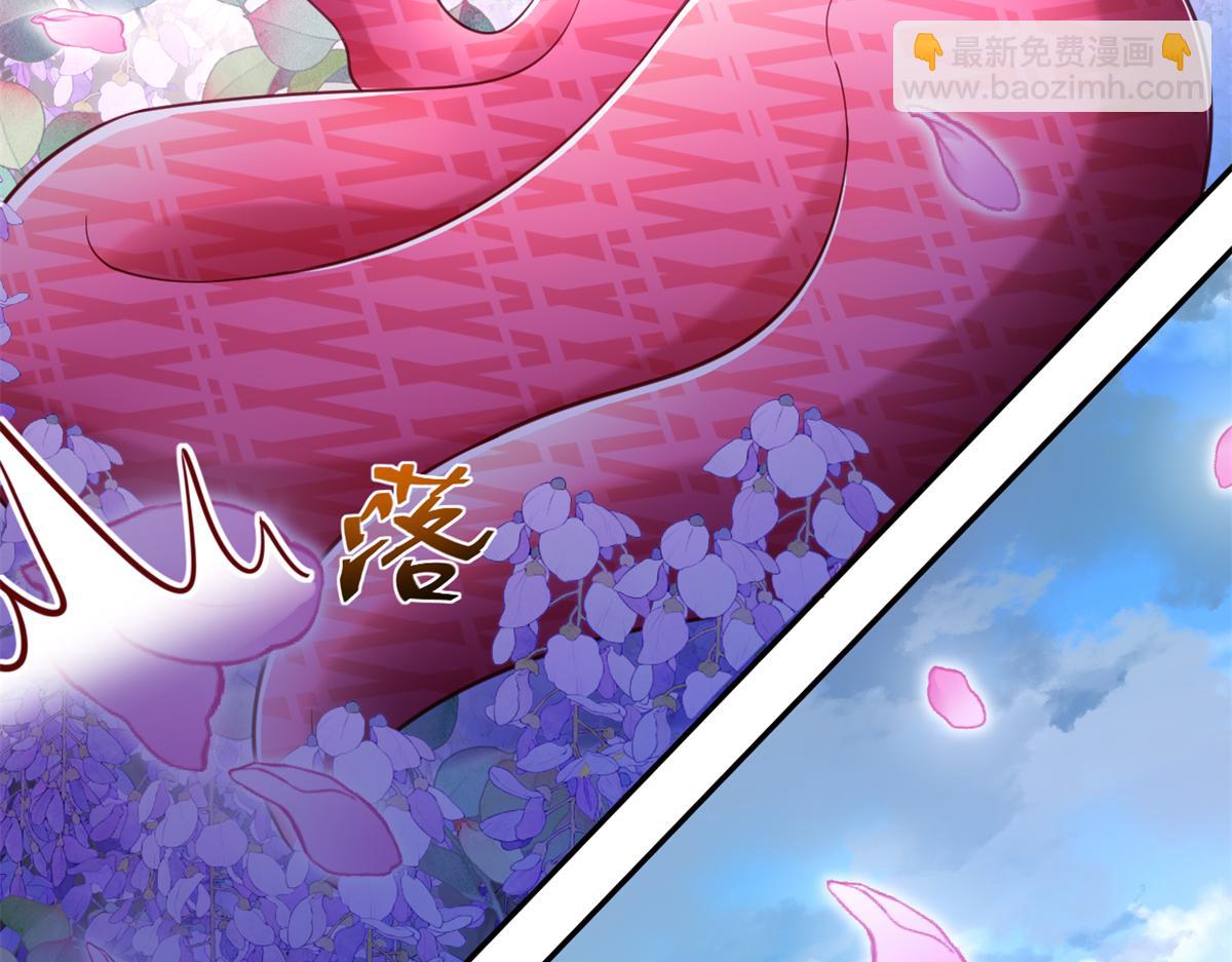 630(1/2)-第632话
