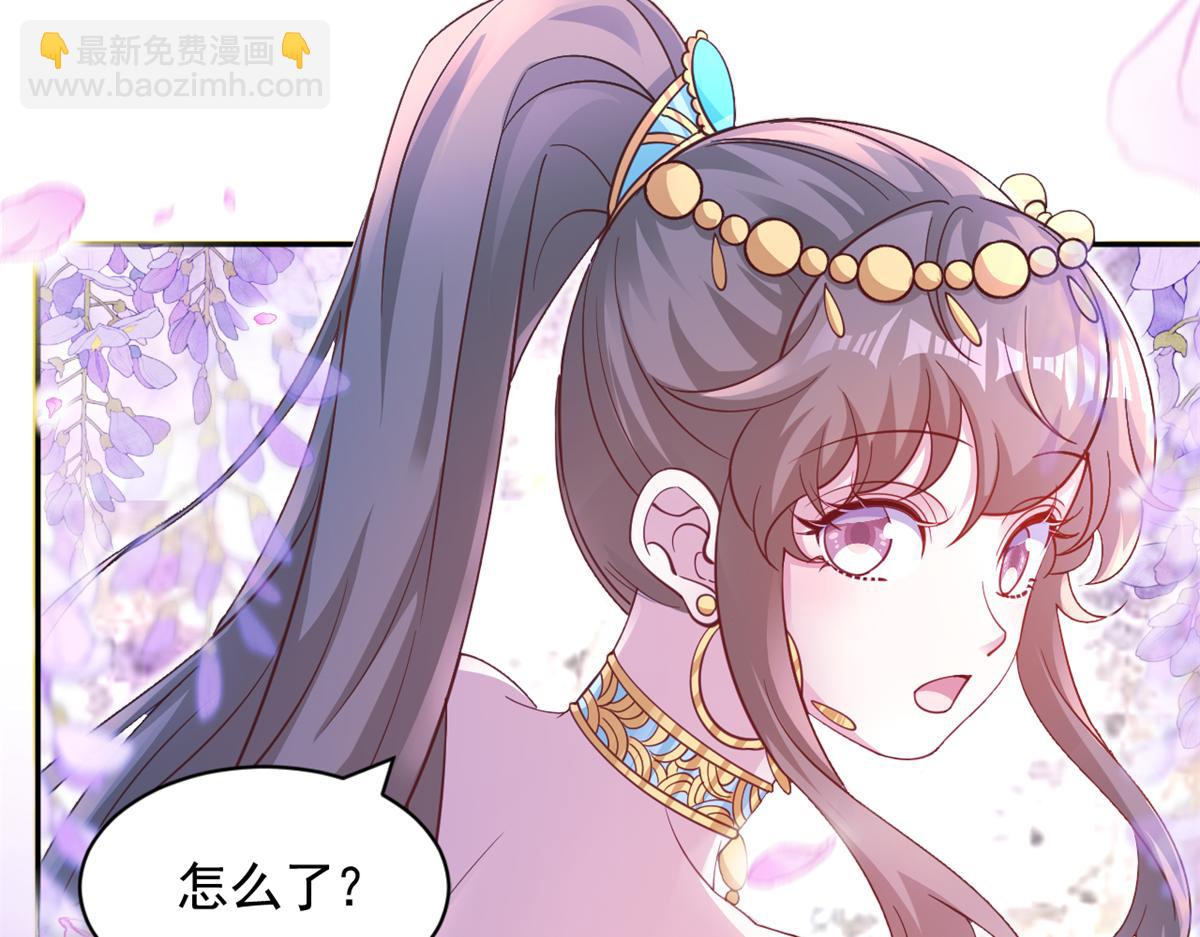 630(1/2)-第632话
