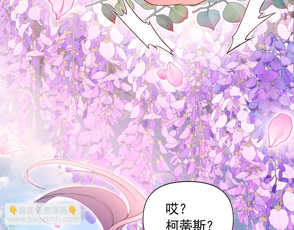 630(1/2)-第632话