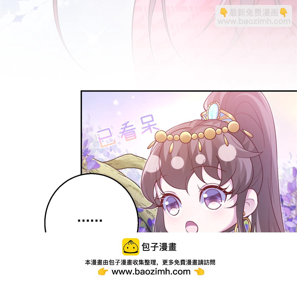 630(1/2)-第632话