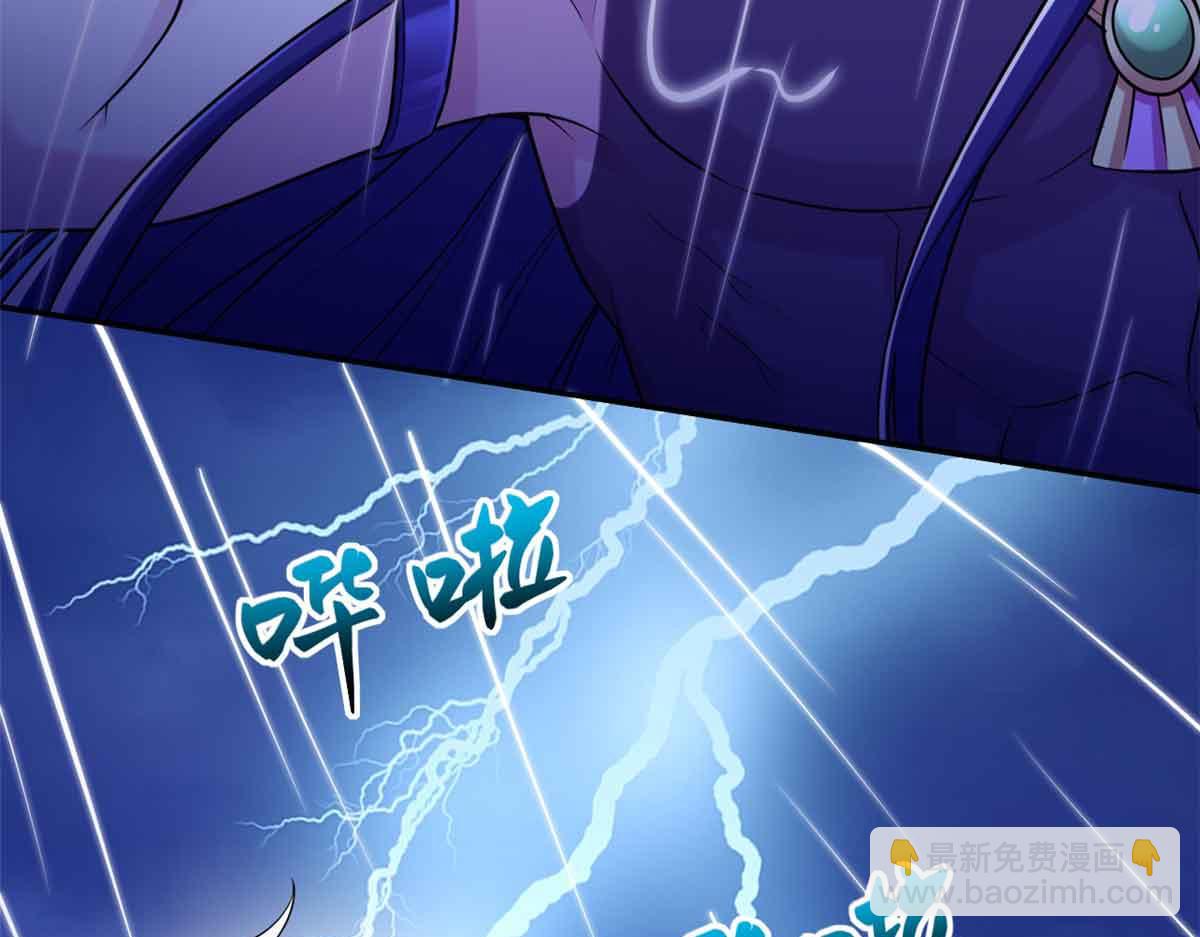 632(1/3)-第634话