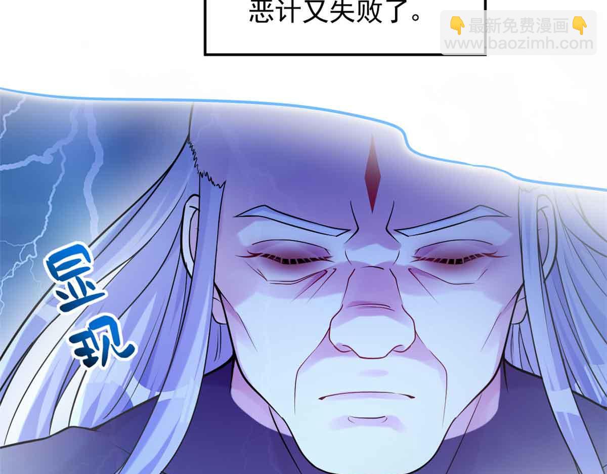 632(1/3)-第634话