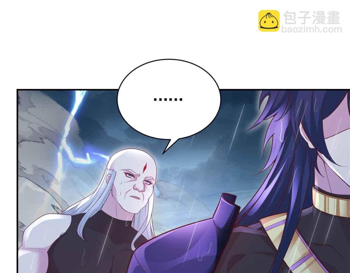 632(1/3)-第634话