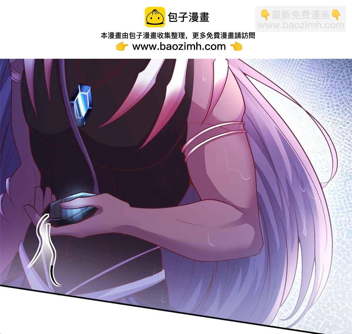632(1/3)-第634话