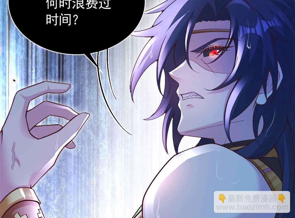 632(1/3)-第634话