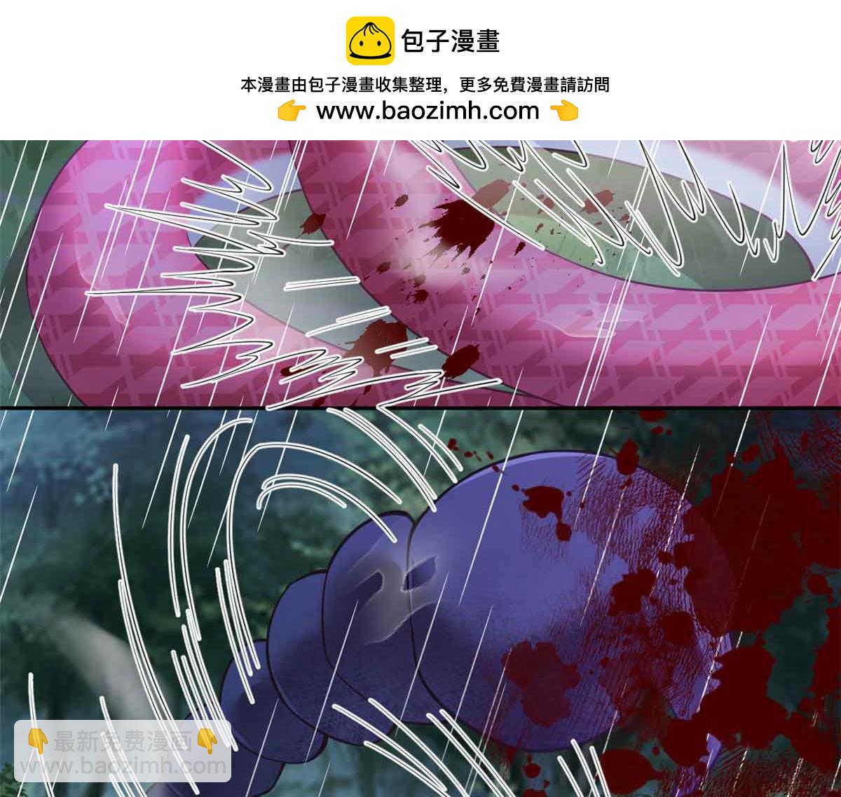 634(1/3)-第636话