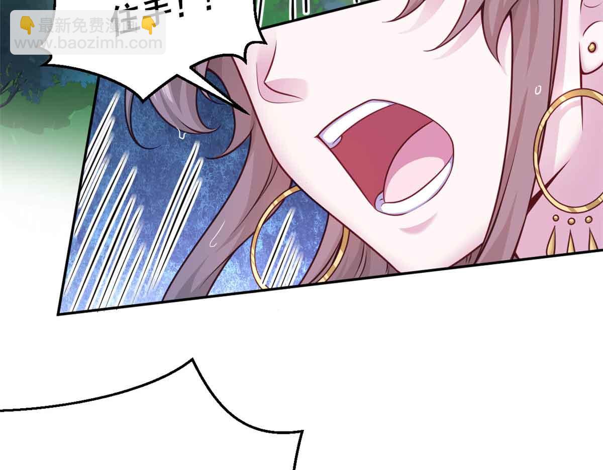 634(1/3)-第636话