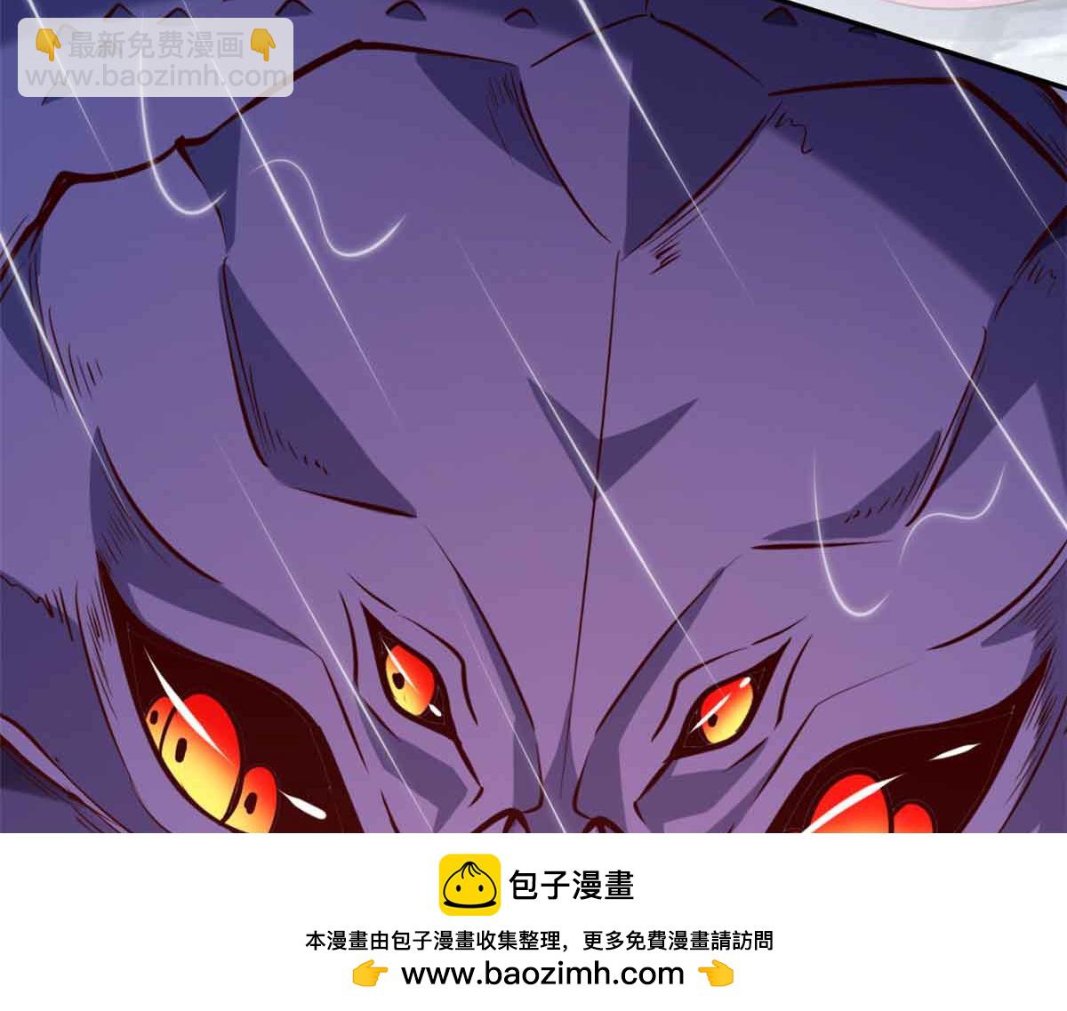 634(1/3)-第636话