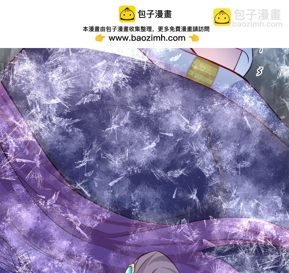 636(1/2)-第638话