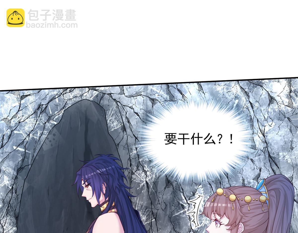 636(1/2)-第638话