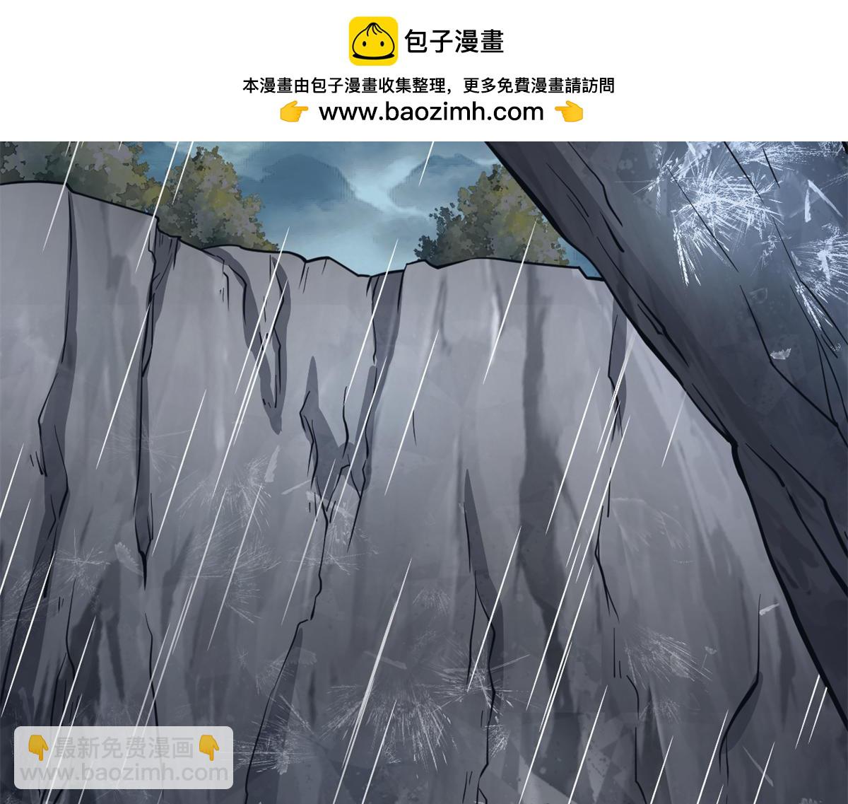 636(1/2)-第638话