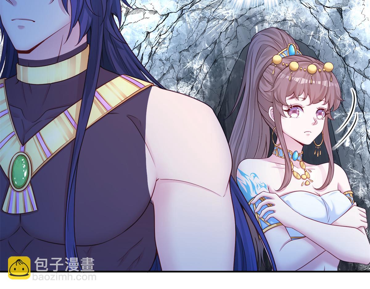 636(1/2)-第638话
