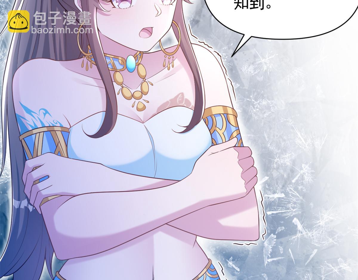 636(1/2)-第638话