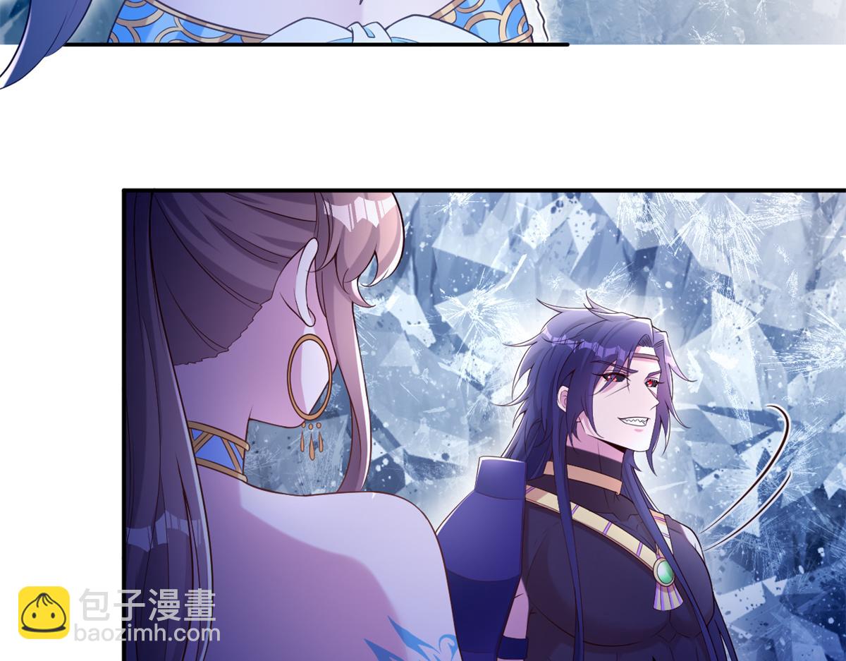 636(1/2)-第638话