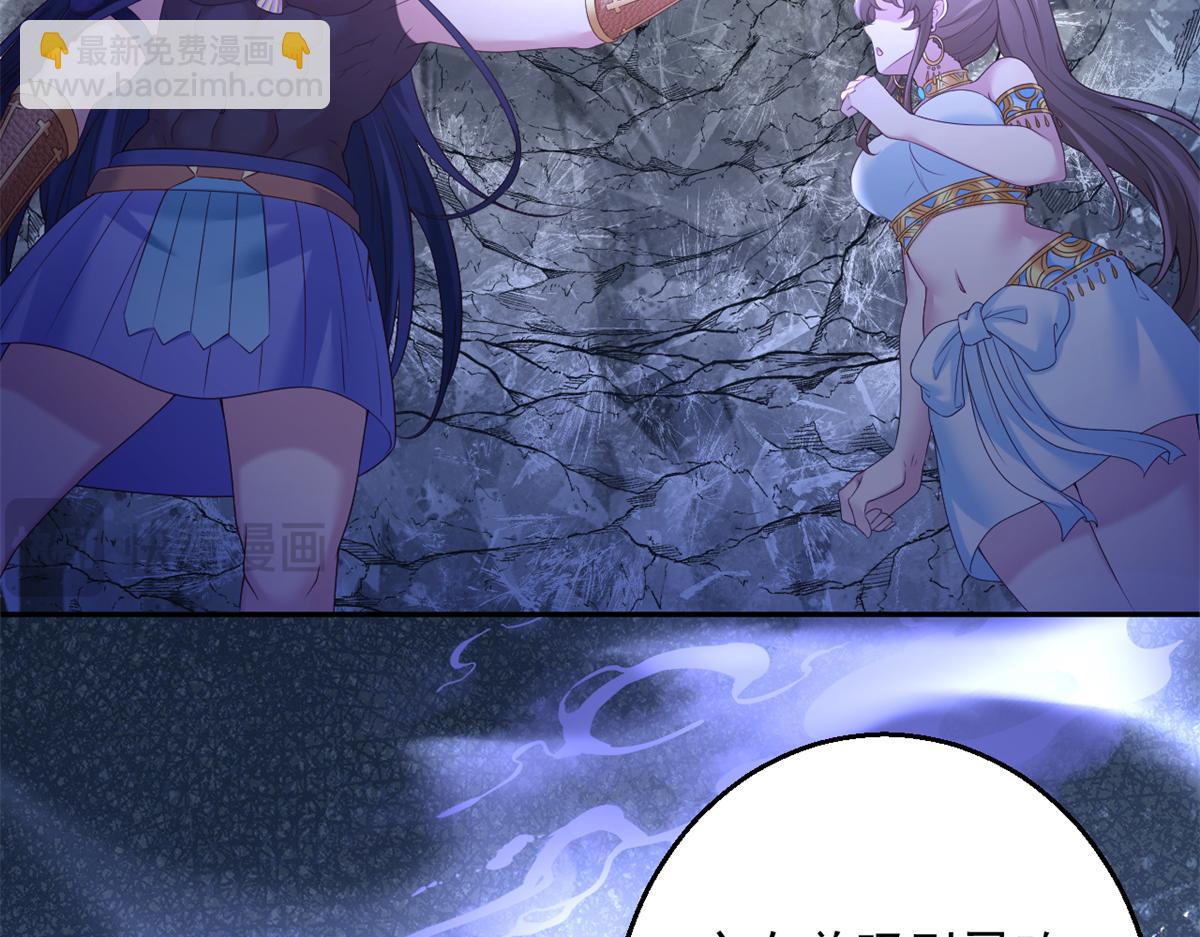 636(1/2)-第638话