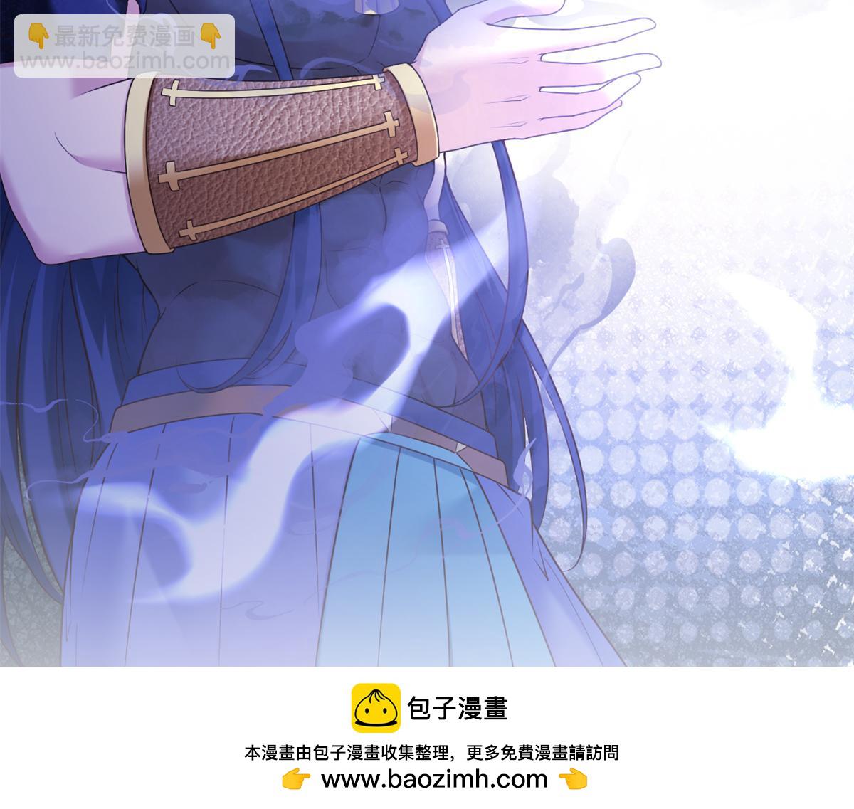 636(1/2)-第638话