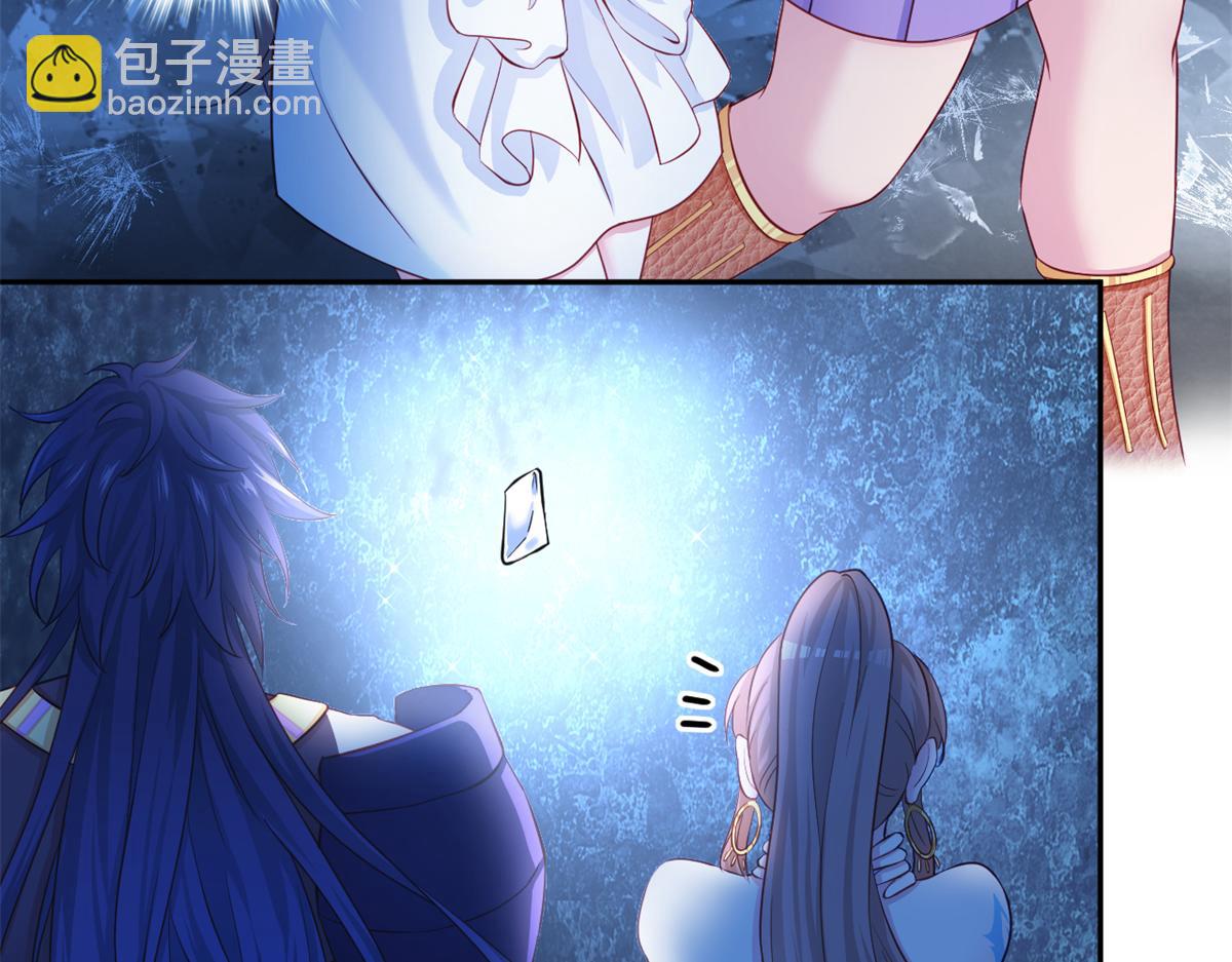 636(1/2)-第638话