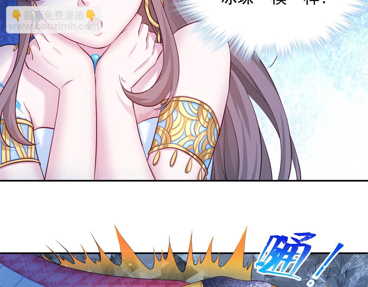 636(1/2)-第638话