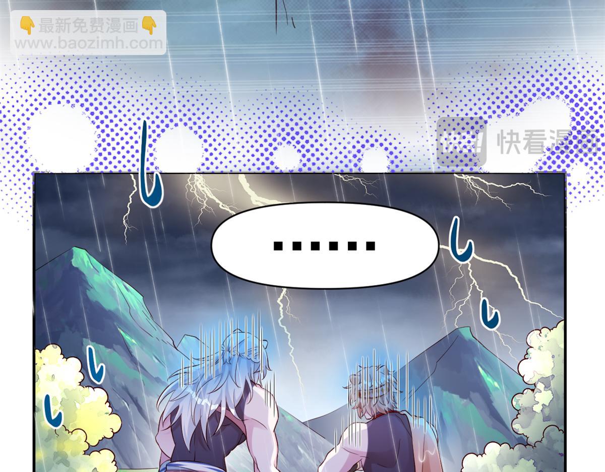 638(1/2)-第640话