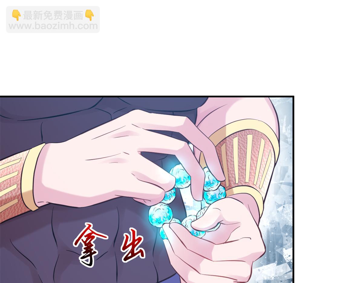 638(1/2)-第640话