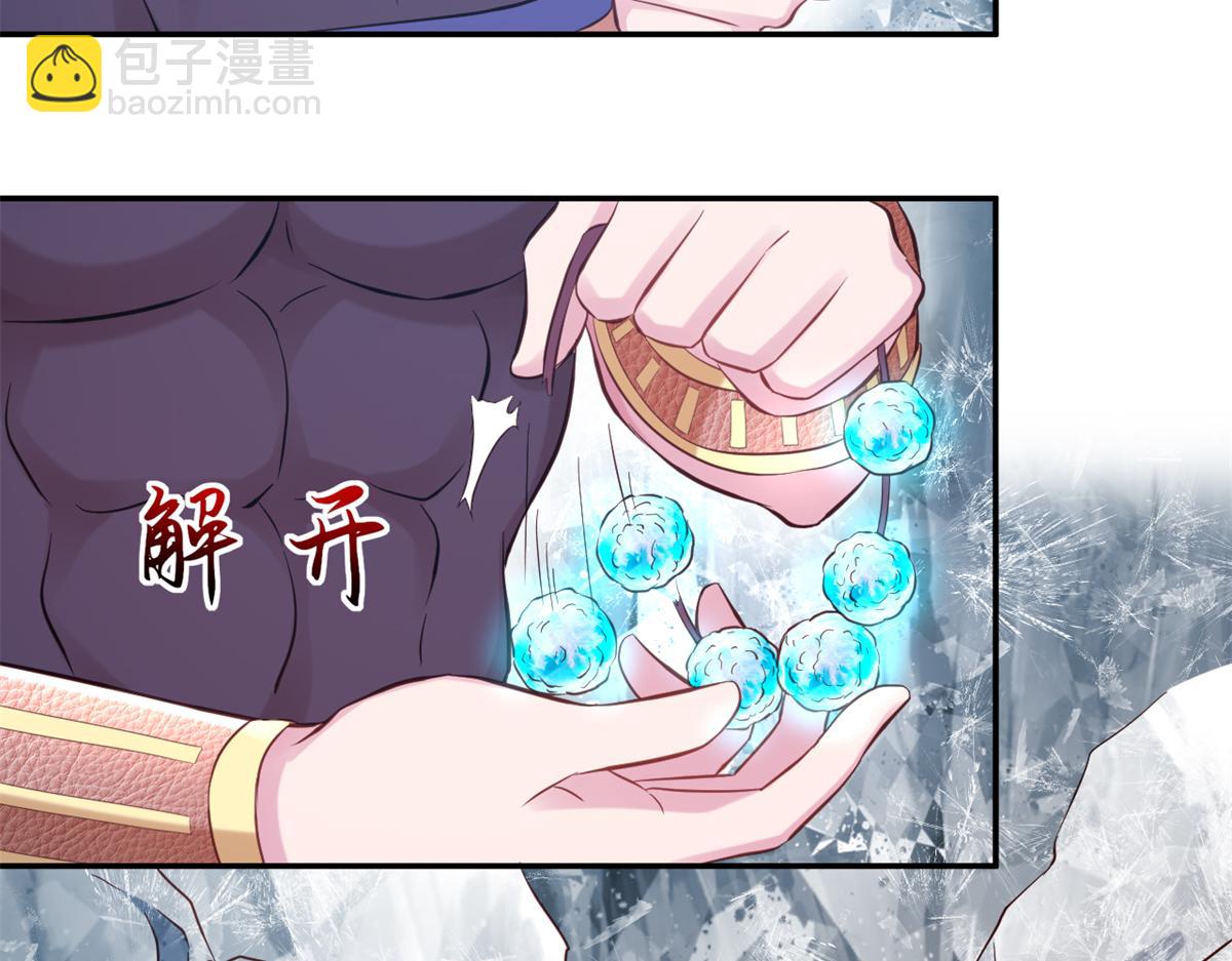 638(1/2)-第640话