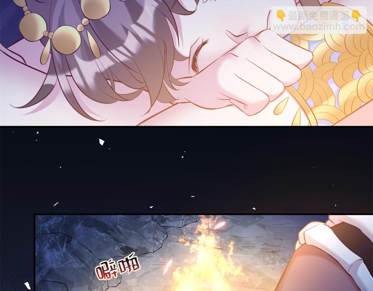 638(1/2)-第640话