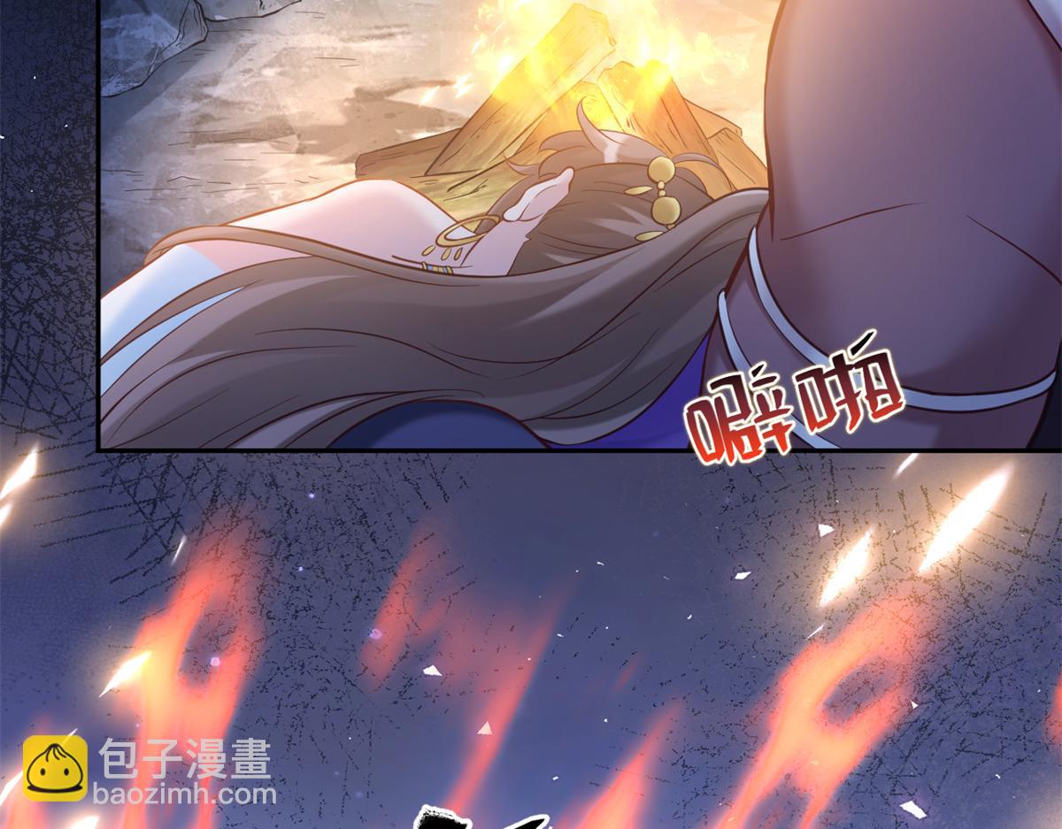 638(1/2)-第640话