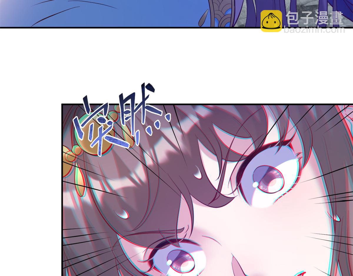 638(1/2)-第640话