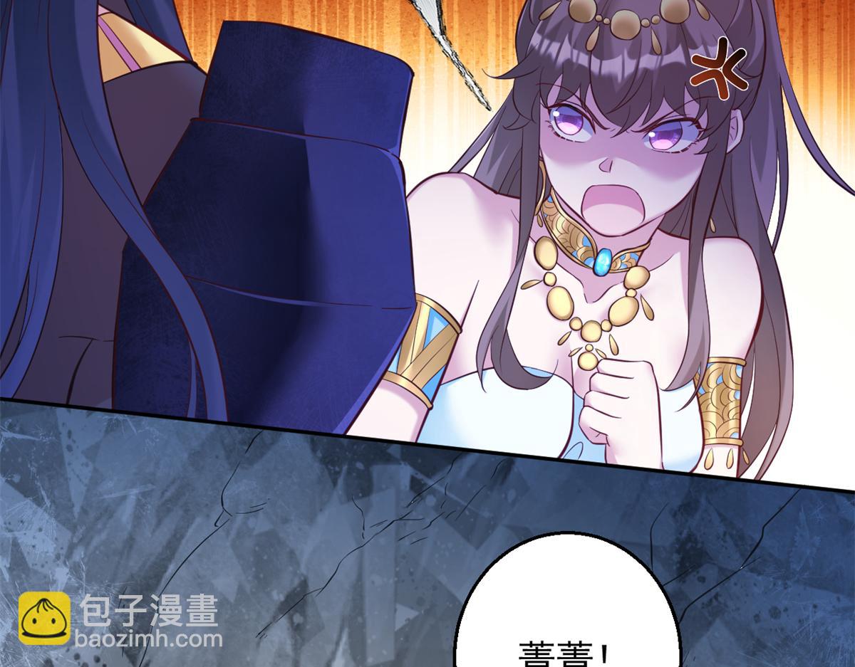638(1/2)-第640话