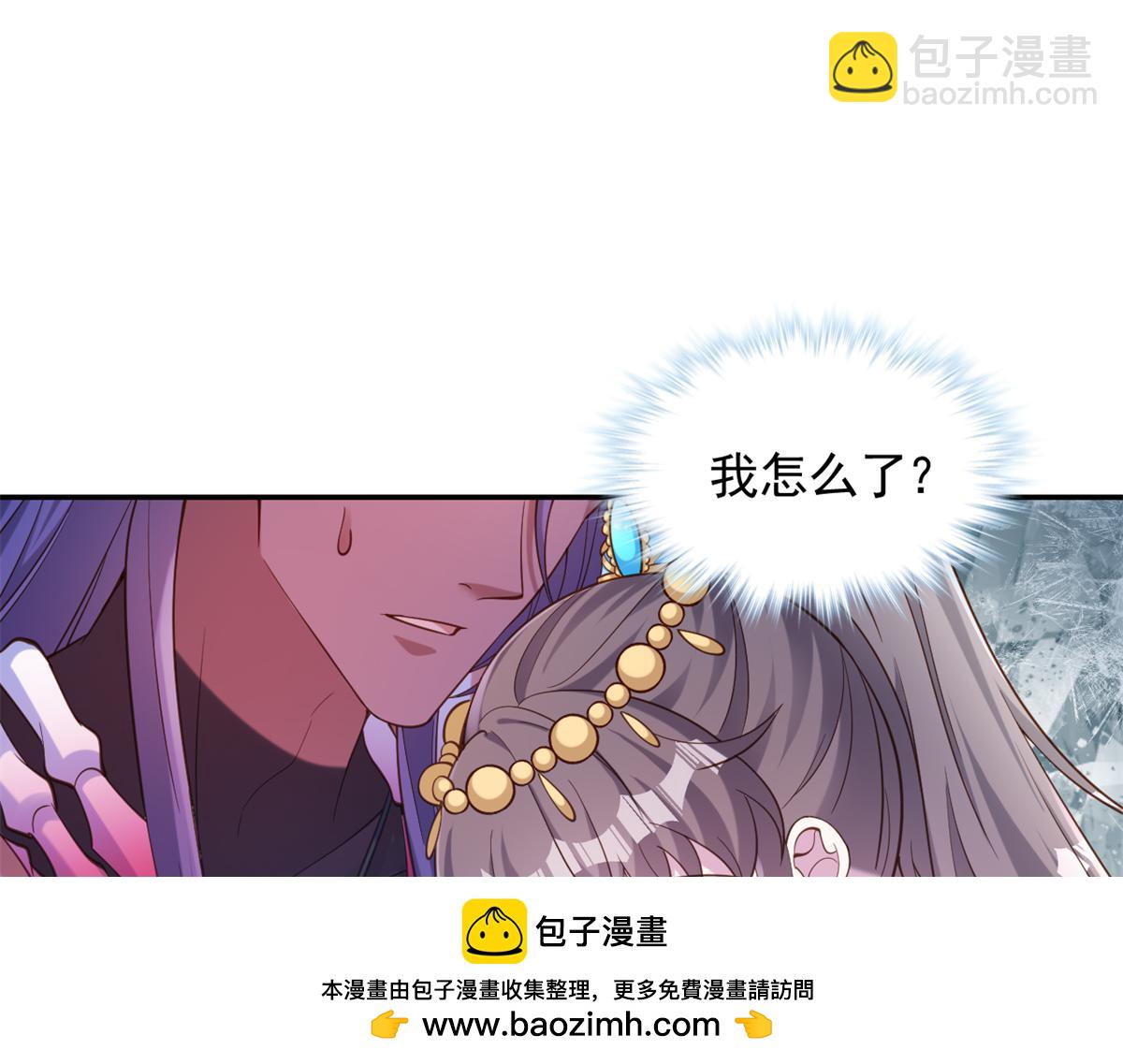 638(1/2)-第640话