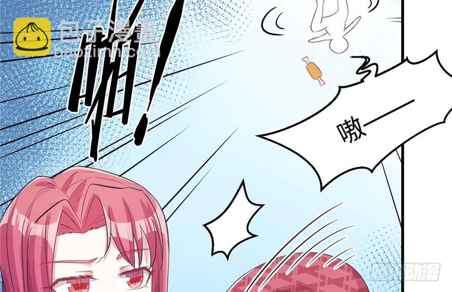 64(1/2)-第64话