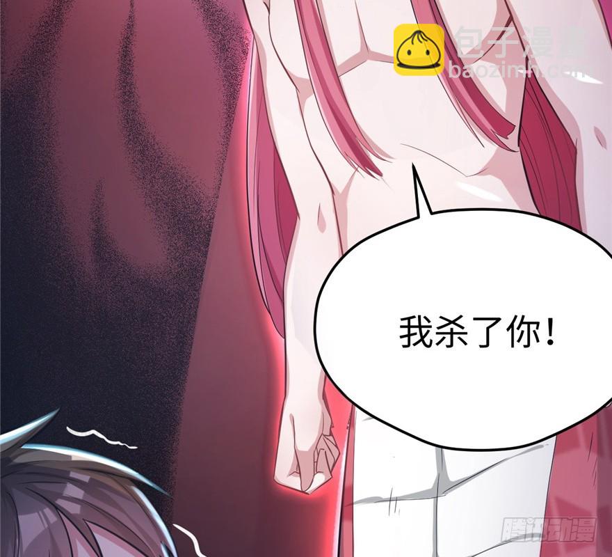 64(1/2)-第64话