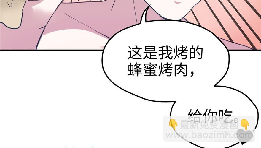 64(1/2)-第64话