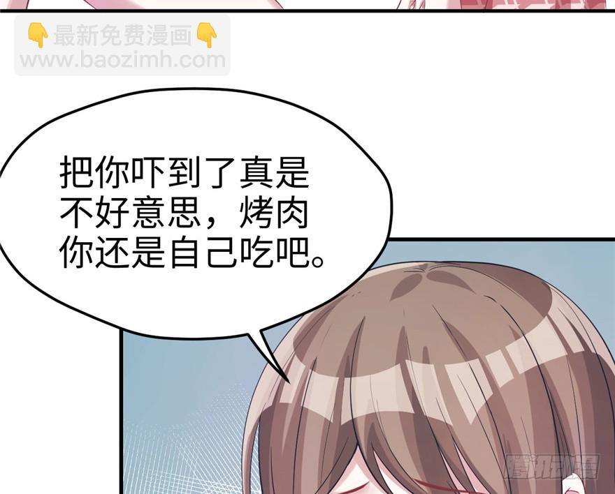 64(1/2)-第64话