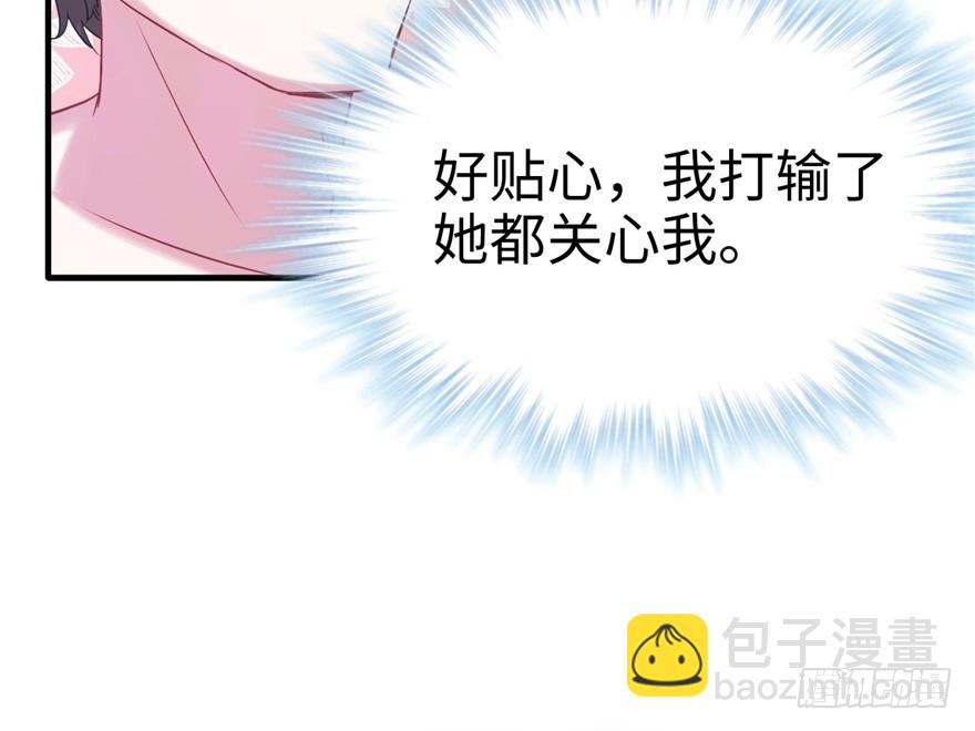 64(1/2)-第64话