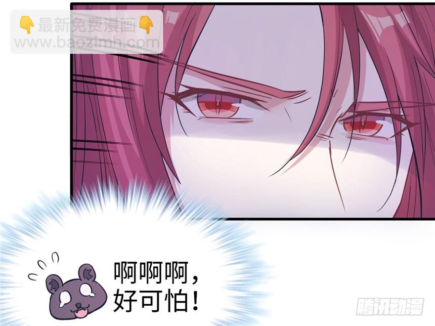64(1/2)-第64话